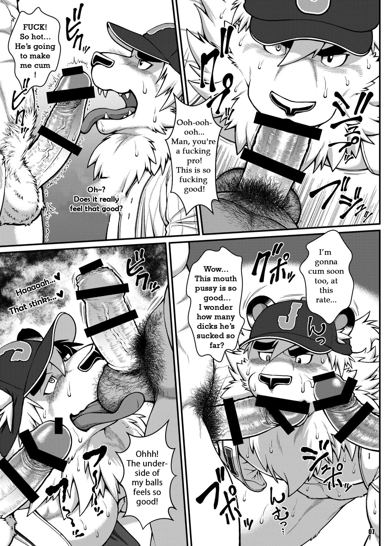 ON ALL FOURS FOR ALL FANS page 6 full