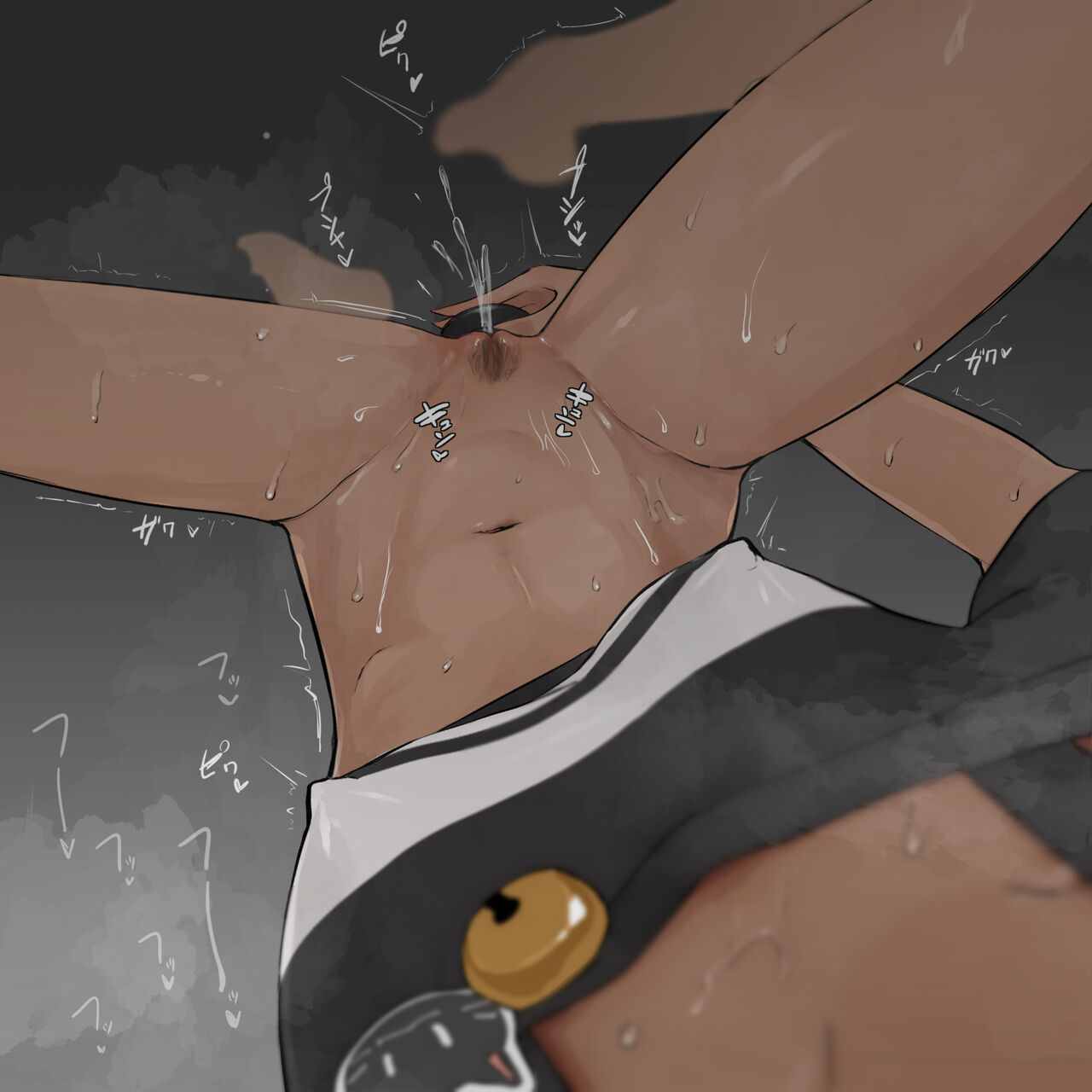 Onanie no Hi page 9 full