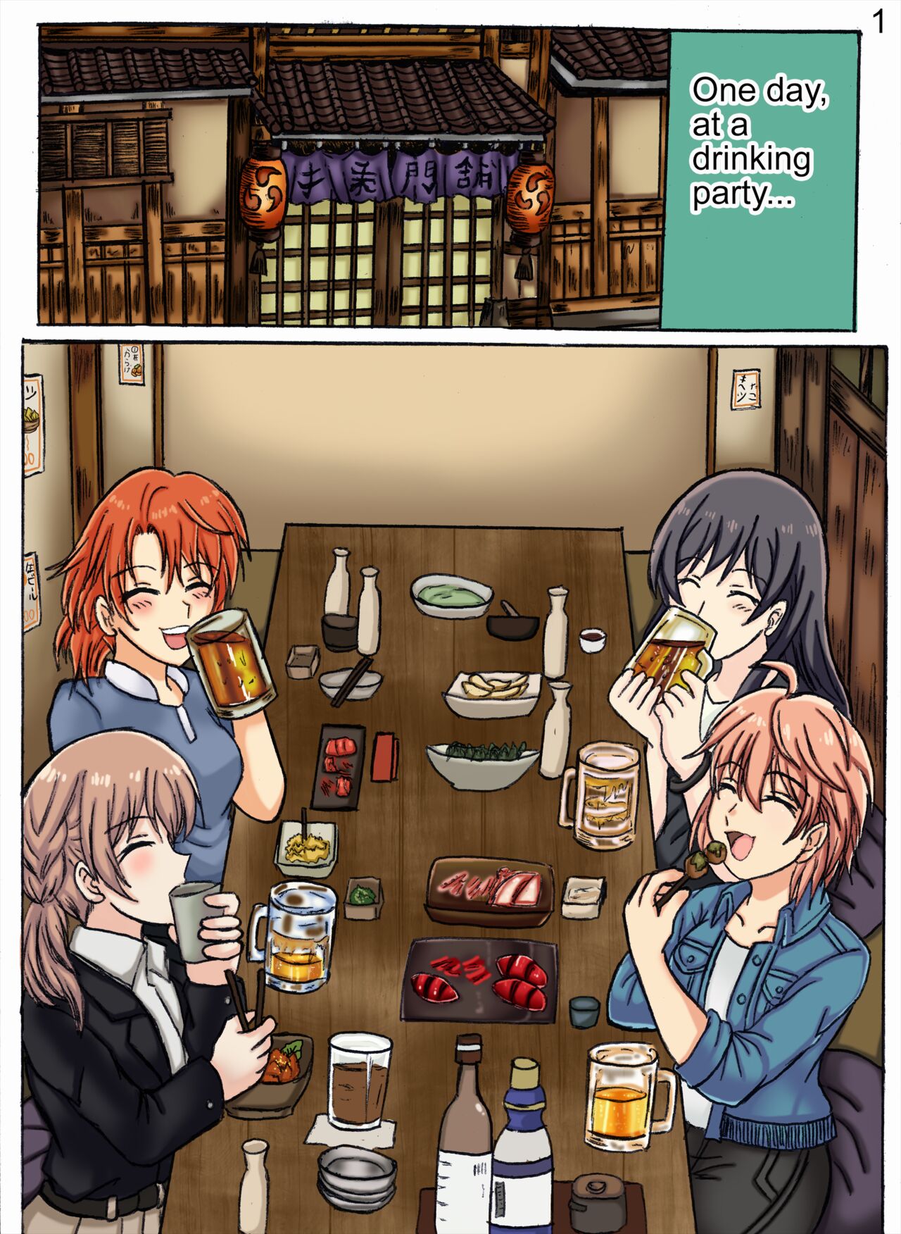Bloom Into You page 2 full