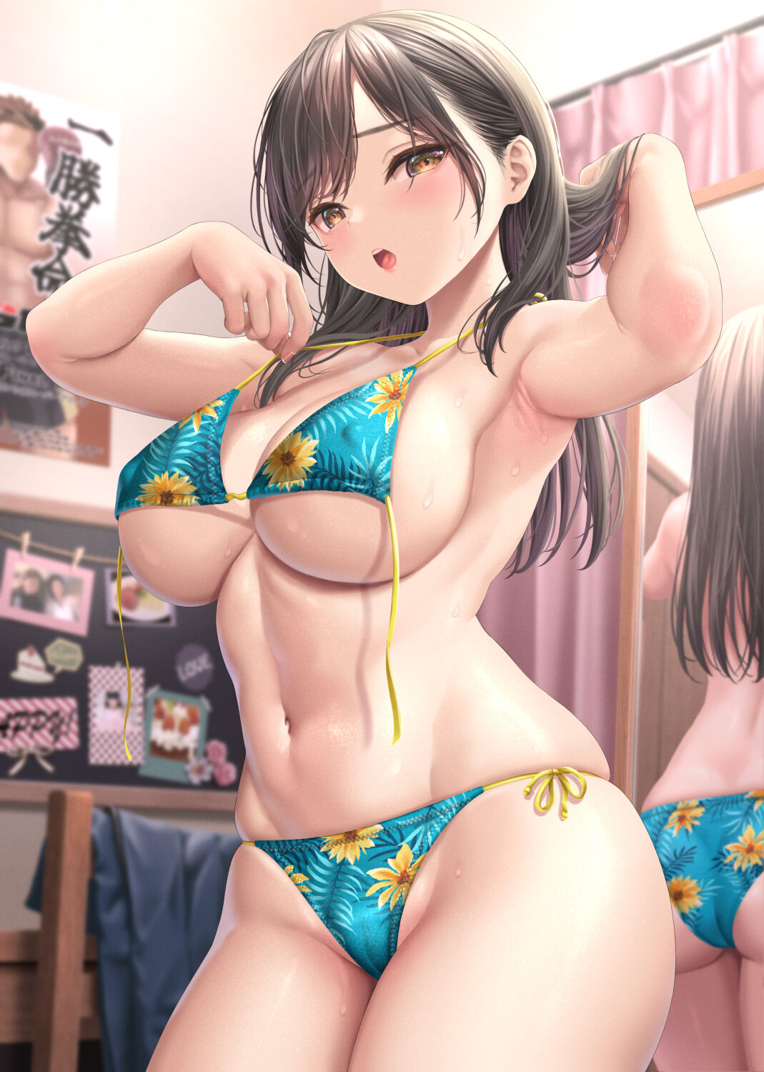 友達から数年ぶりの海水浴に誘われた◯ page 2 full