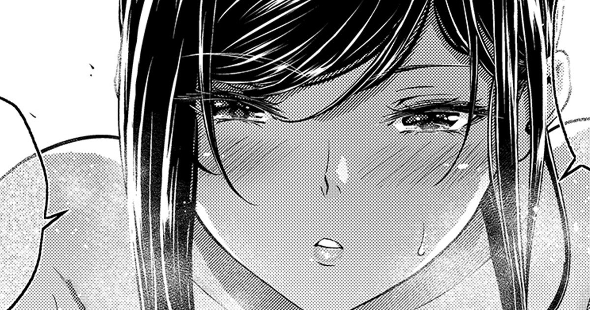 Shokuba no Senpai: Umi Hen page 1 full