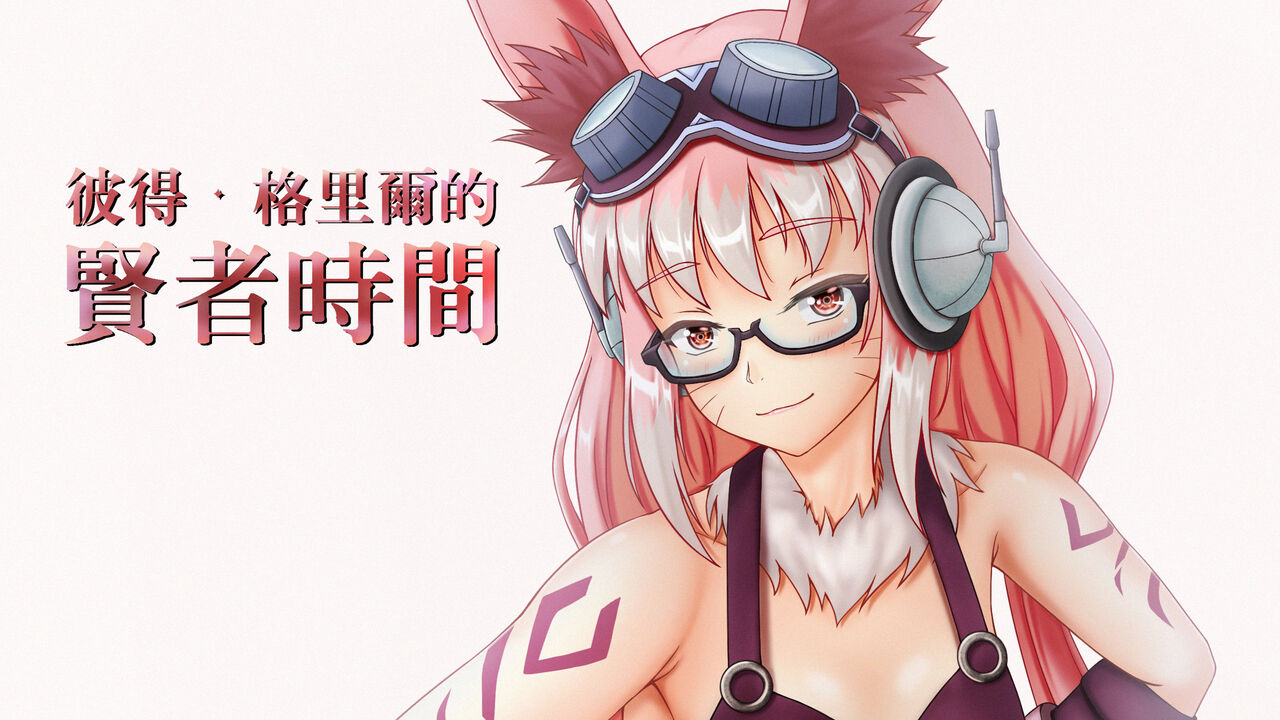 ●PIXIV● Zaika Lim page 7 full