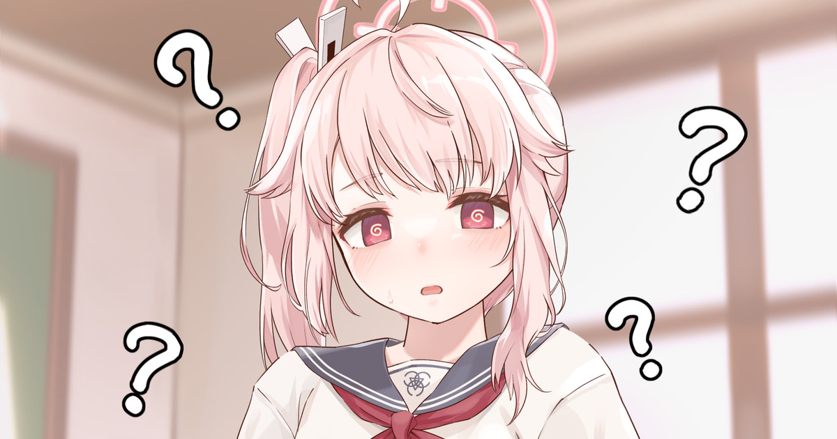 ◆FANBOX◆ 三神 清龍 page 9 full