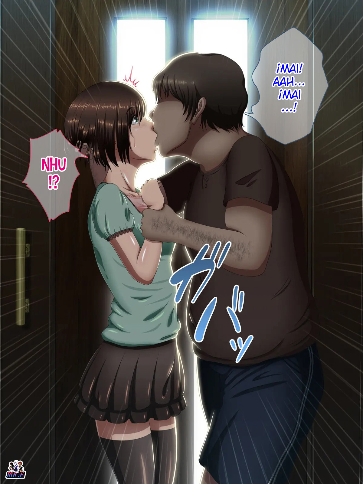 Oya no Inu Ma ni Seikou - Imouto wa Ani no Seishori Dougu page 8 full
