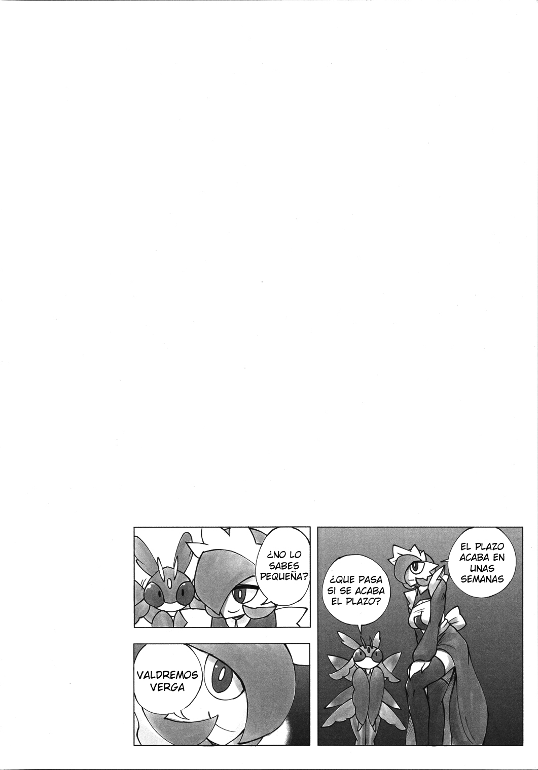 Maid-san to Hanakamakiri-san no Ongaeshi page 4 full