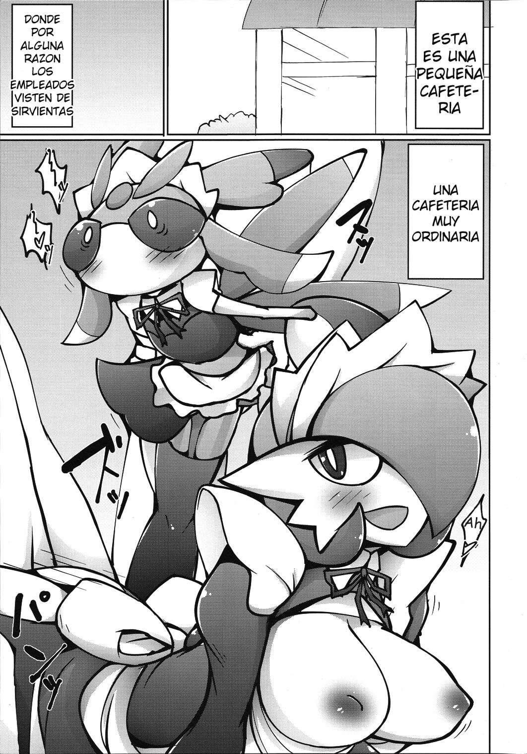 Maid-san to Hanakamakiri-san no Ongaeshi page 5 full