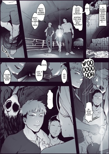 Shinrei Spot de Iki Tougou | Finding Company in a Haunted Place cover