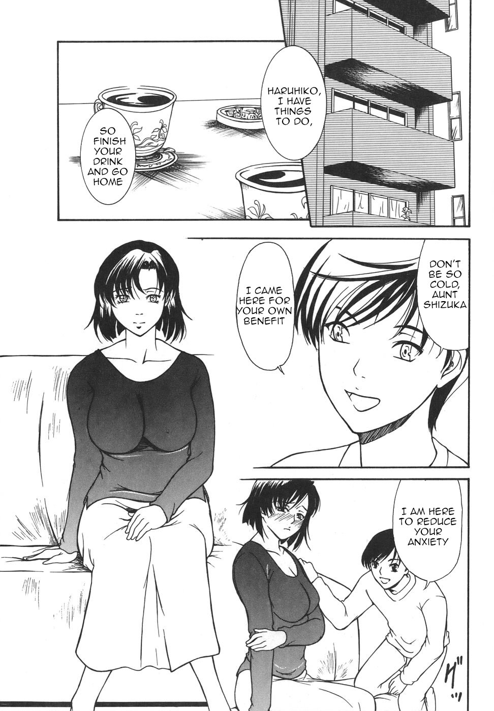 Aioi no Shukujo|Double Perverts page 2 full