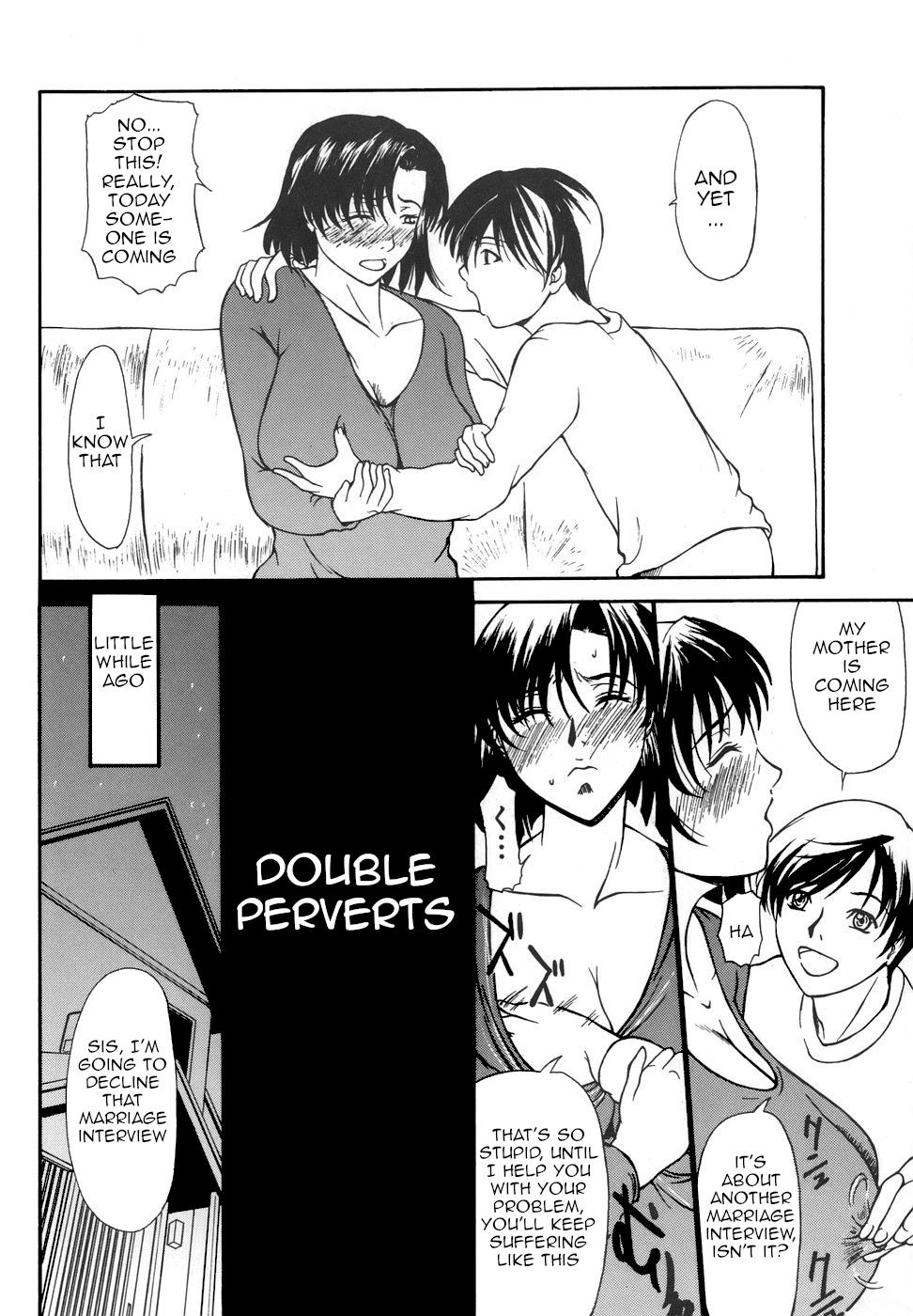Aioi no Shukujo|Double Perverts page 3 full