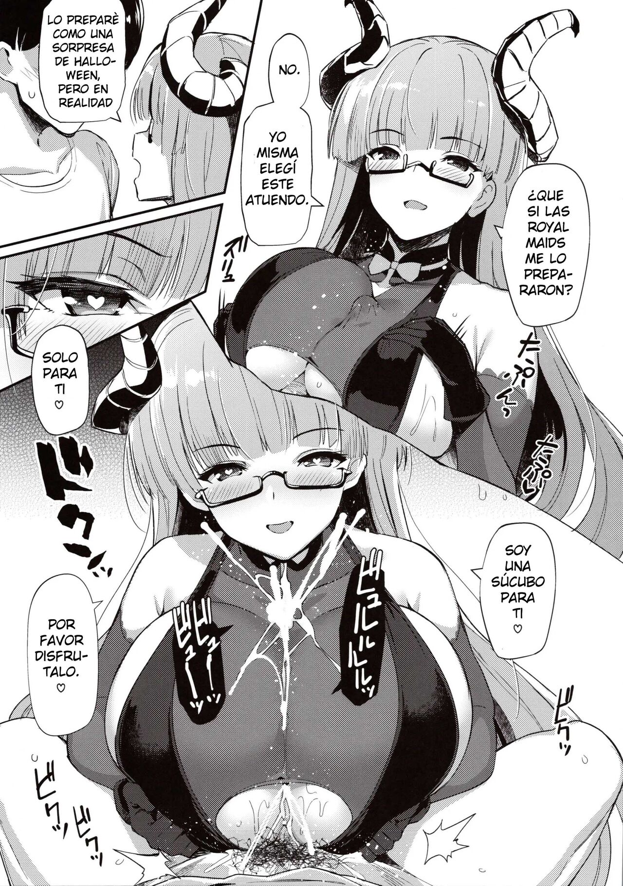 AzuLan Shikoshiko Bokou Seikatsu page 4 full