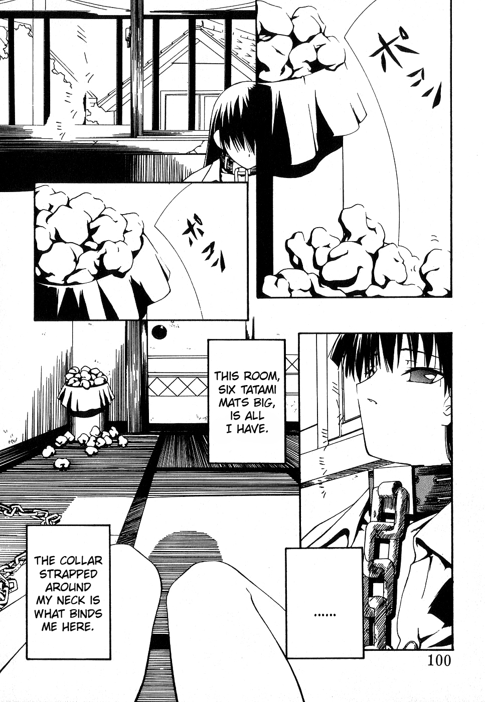 Rokujou no Ori | The Six Tatami Cell page 8 full