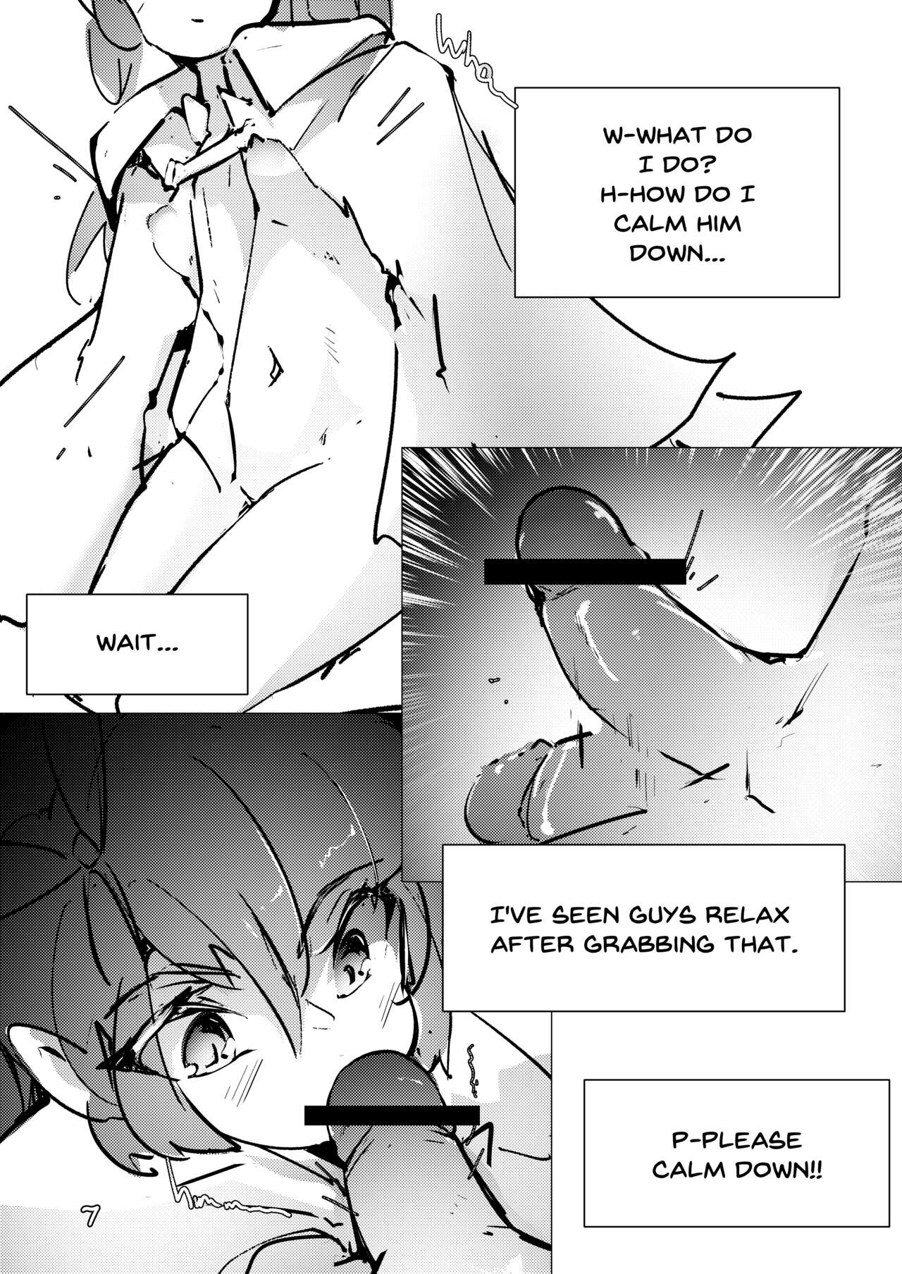 Nanostar - Blu Haunting page 9 full