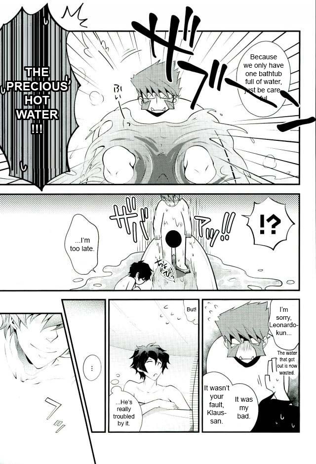 Koyoi, Kimi ga Hana to Shiru page 4 full