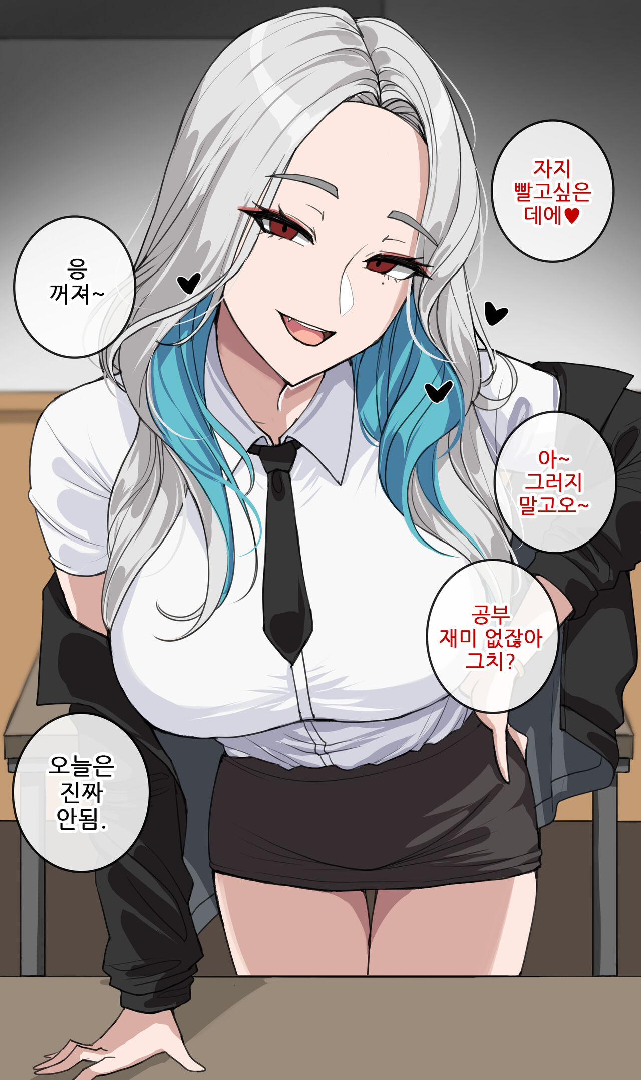2023.05 page 2 full