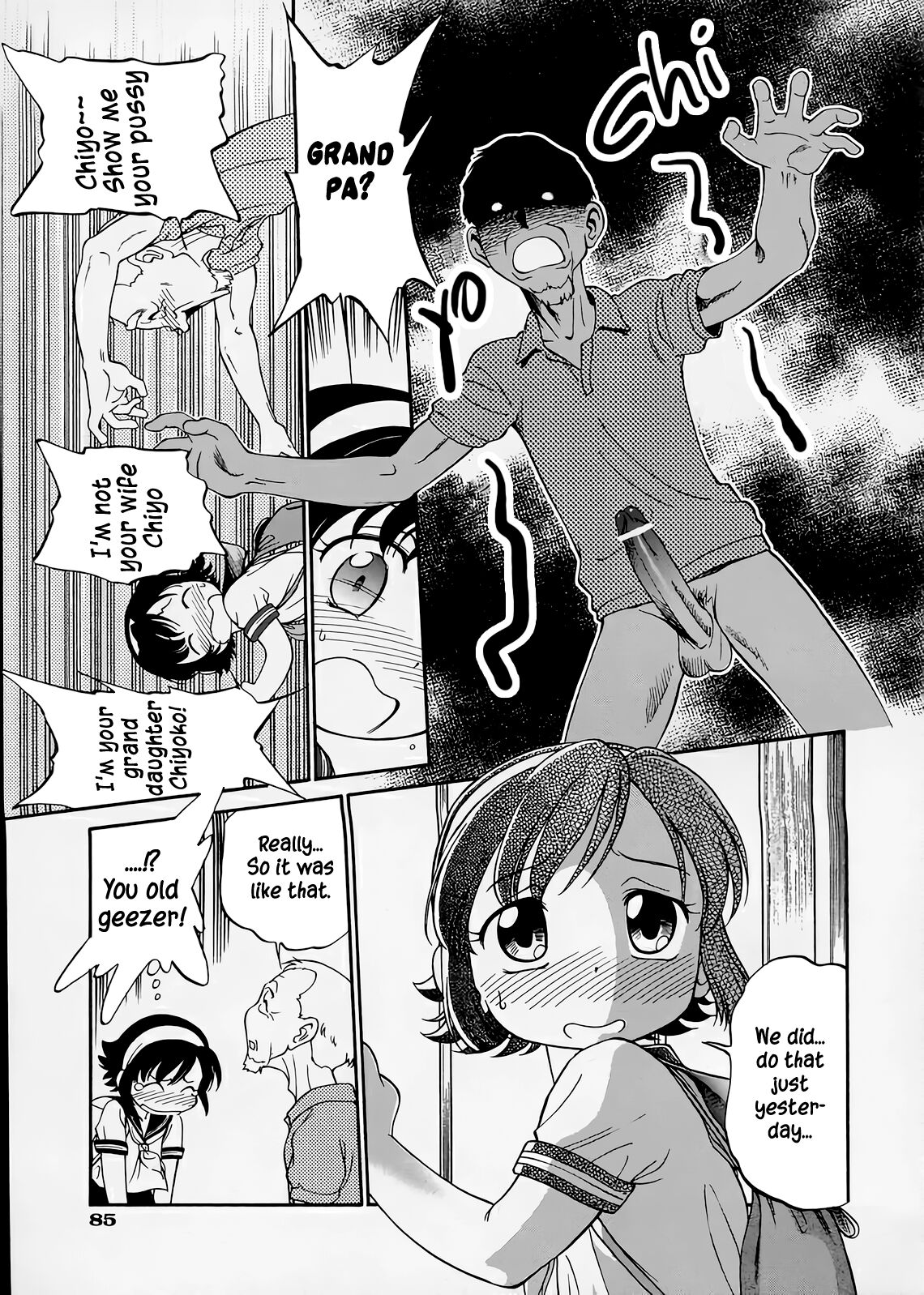 Horeta wa Boketa ni Samo Nitari | Love and madness are birds of a feather page 3 full