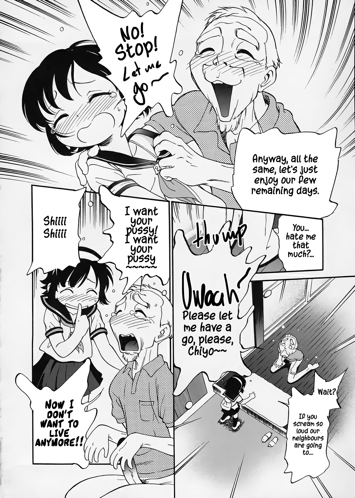 Horeta wa Boketa ni Samo Nitari | Love and madness are birds of a feather page 4 full