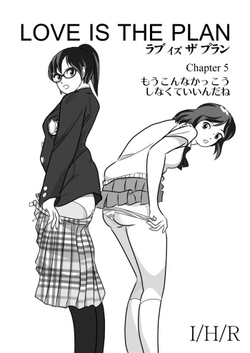 LOVE IS THE PLAN Chapter 5 cover