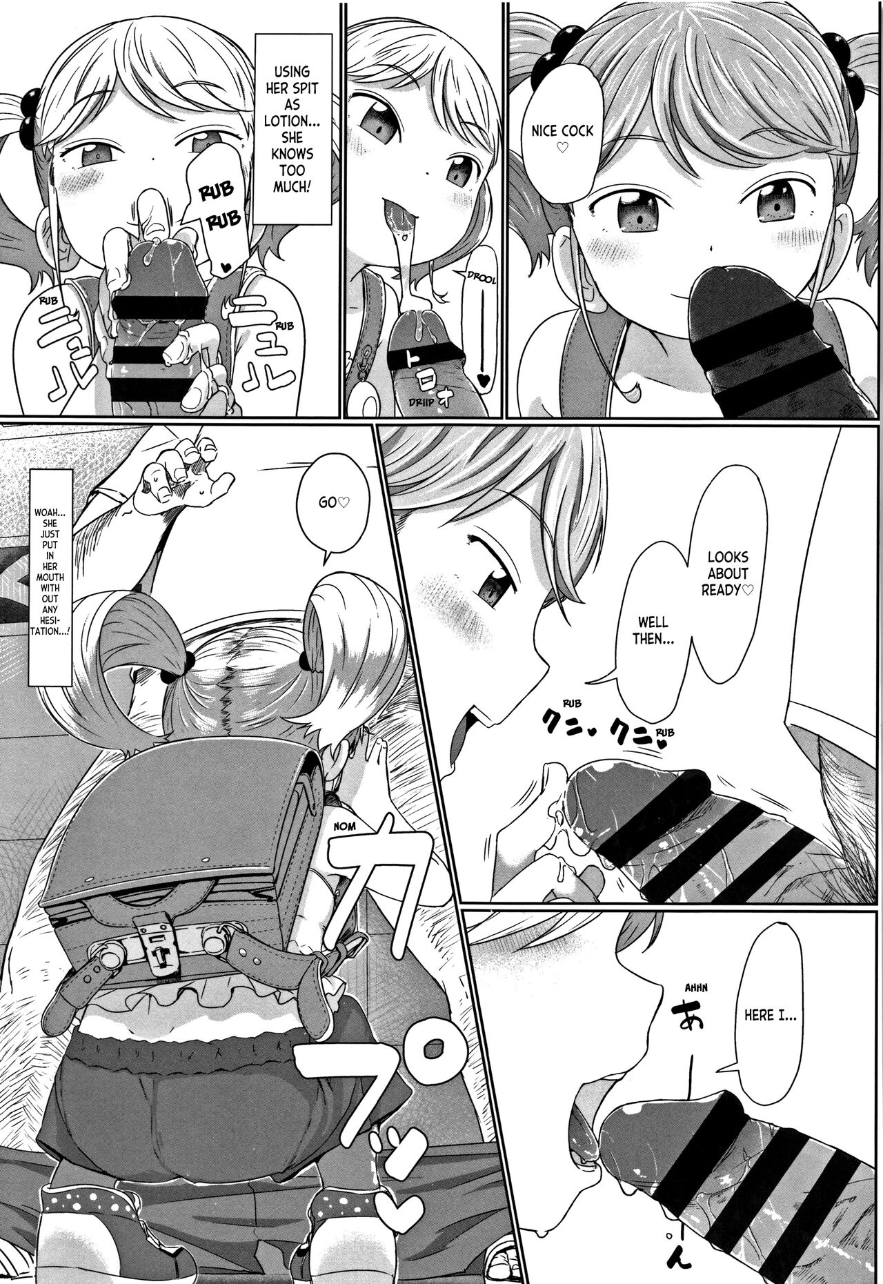 Fukurokouji no Loli Bitch | Loli Bitch in the Dead End Street + Toranoana Bonus Leaflet page 9 full