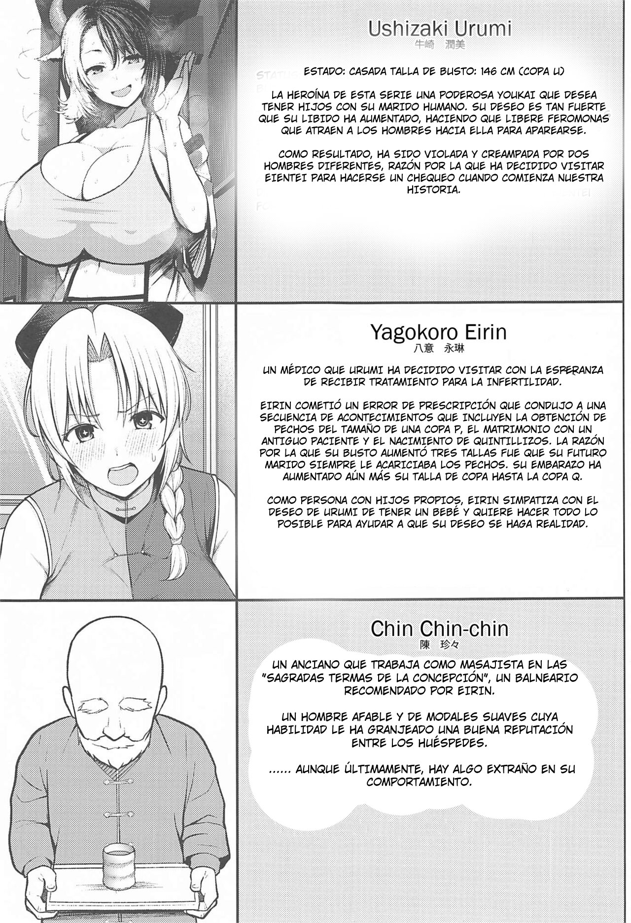 Oku-san no Oppai ga Dekasugiru noga Warui! 4 | It's Your Fault for Having Such Big Boobs, Ma'am! 4 page 2 full
