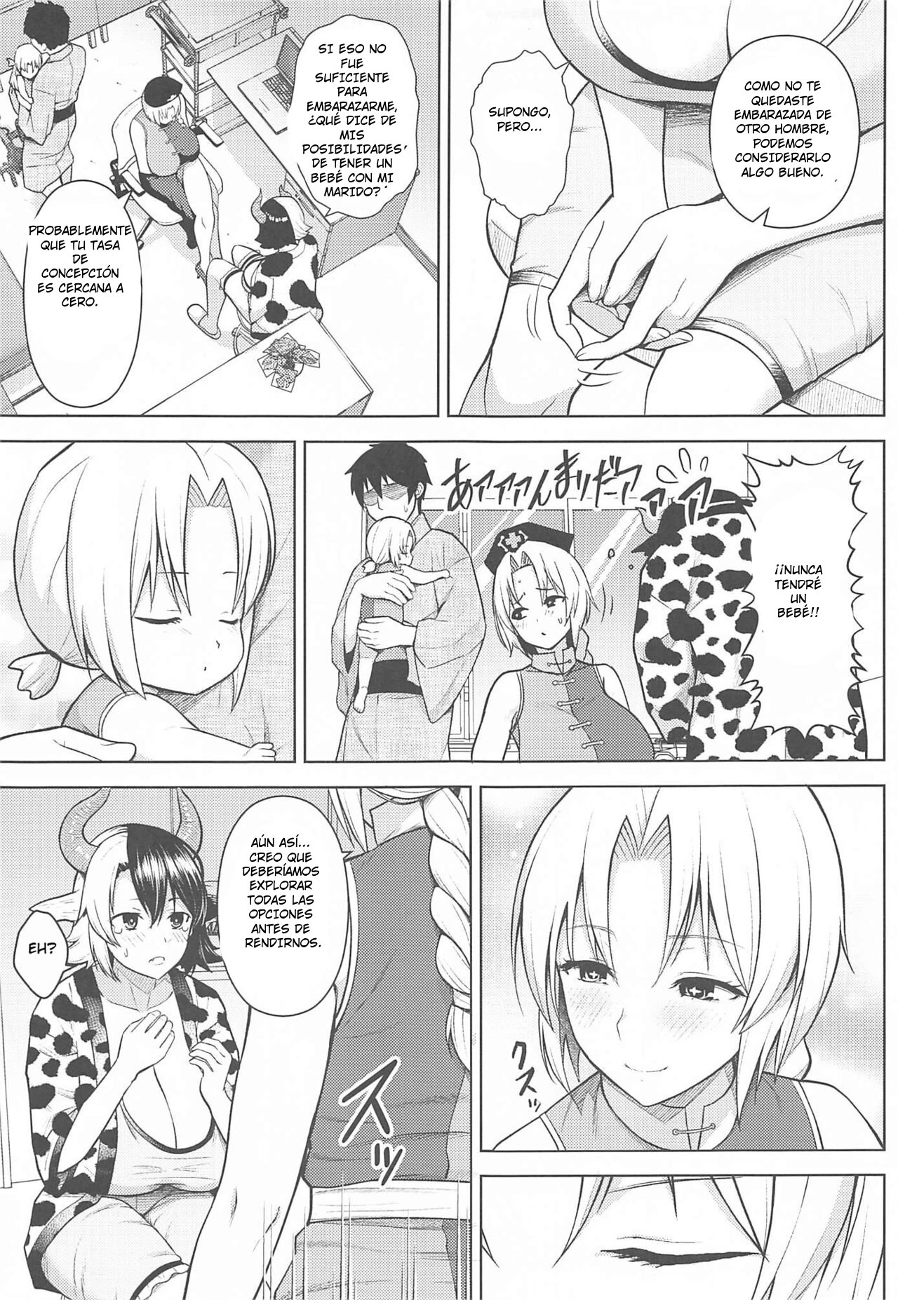 Oku-san no Oppai ga Dekasugiru noga Warui! 4 | It's Your Fault for Having Such Big Boobs, Ma'am! 4 page 4 full