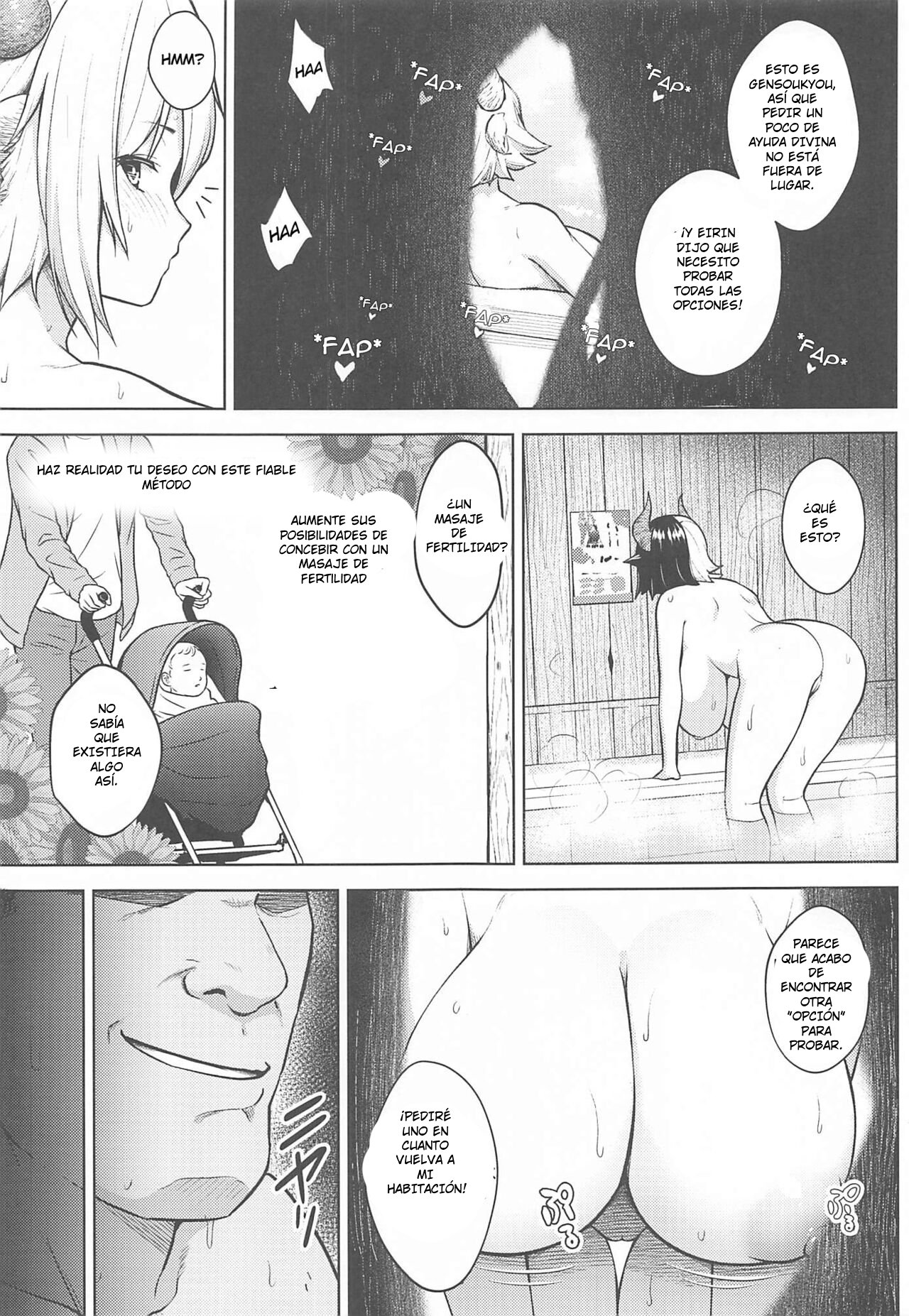 Oku-san no Oppai ga Dekasugiru noga Warui! 4 | It's Your Fault for Having Such Big Boobs, Ma'am! 4 page 6 full