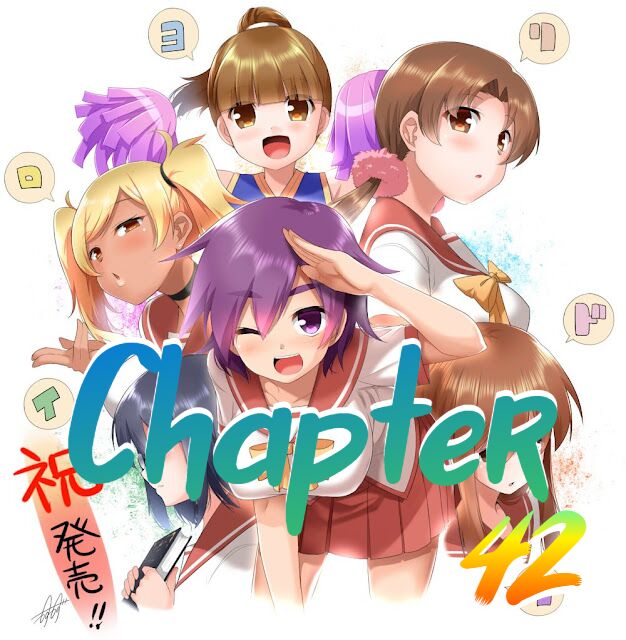 Iro Yoridori | Chapter 42 ~ I Belong to Him, and Him Alone page 1 full