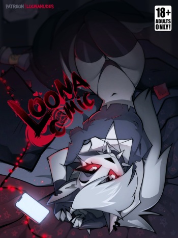 Loona Comic cover