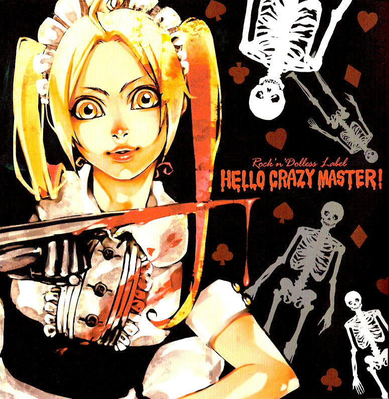 Hello Crazy Master! page 2 full