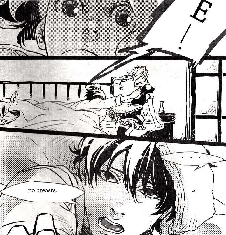 Hello Crazy Master! page 8 full