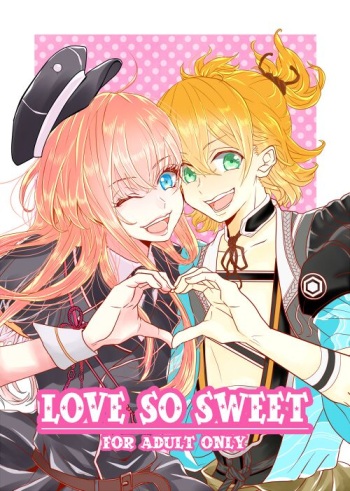 LOVE SO SWEET cover