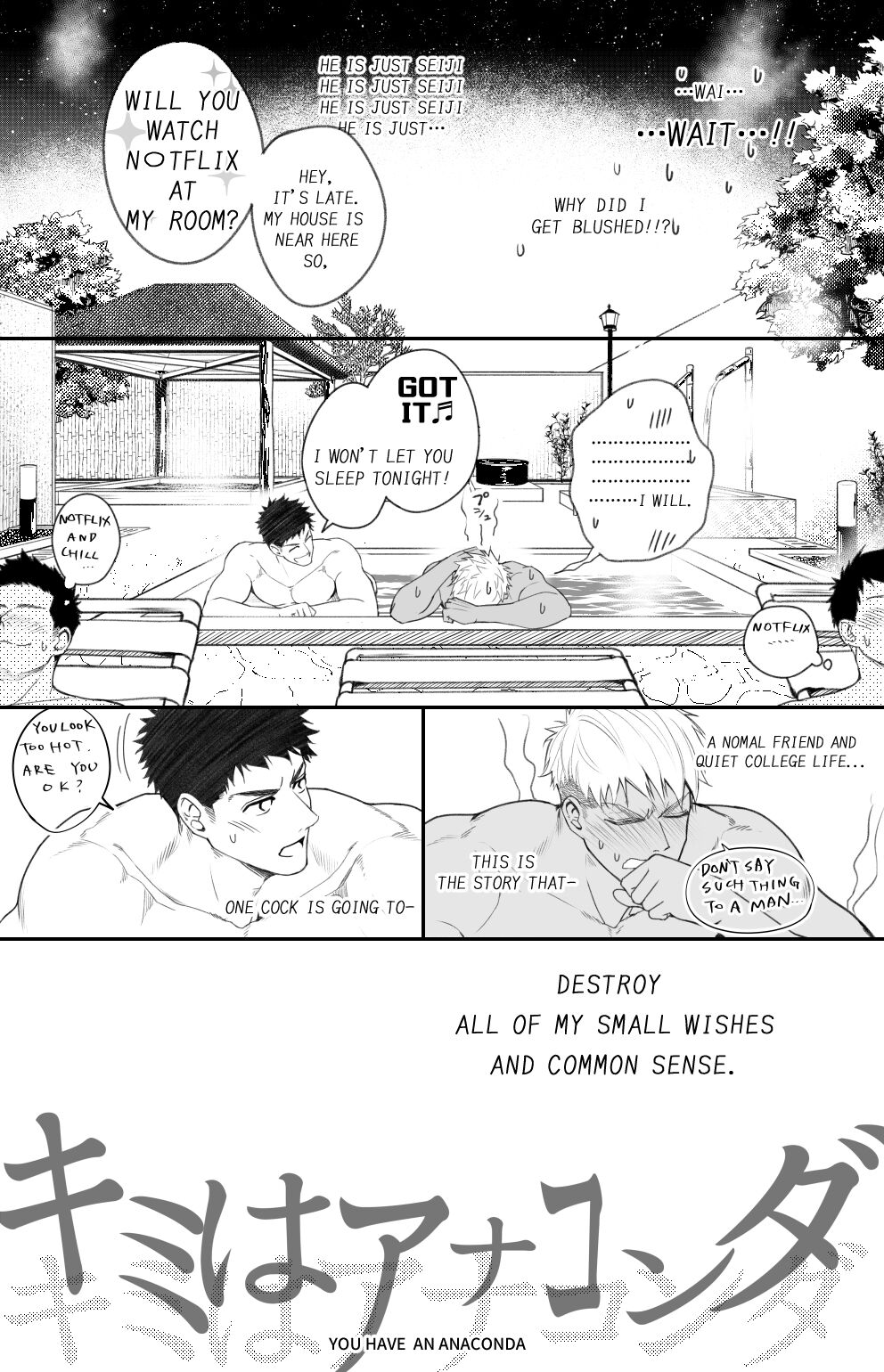 Kimi wa Anaconda | YOU HAVE AN ANACONDA page 9 full