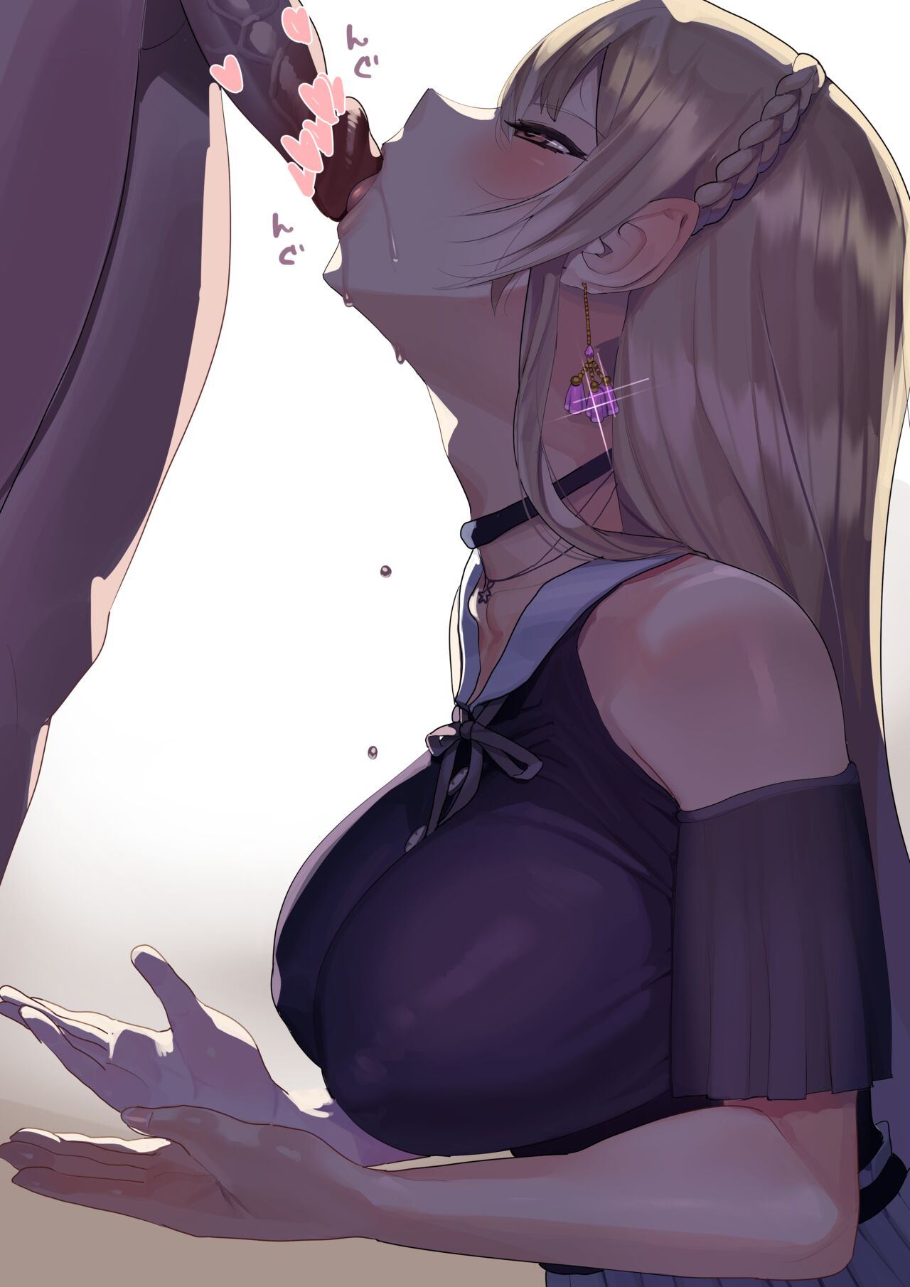 Artist - Koiso Usu page 6 full