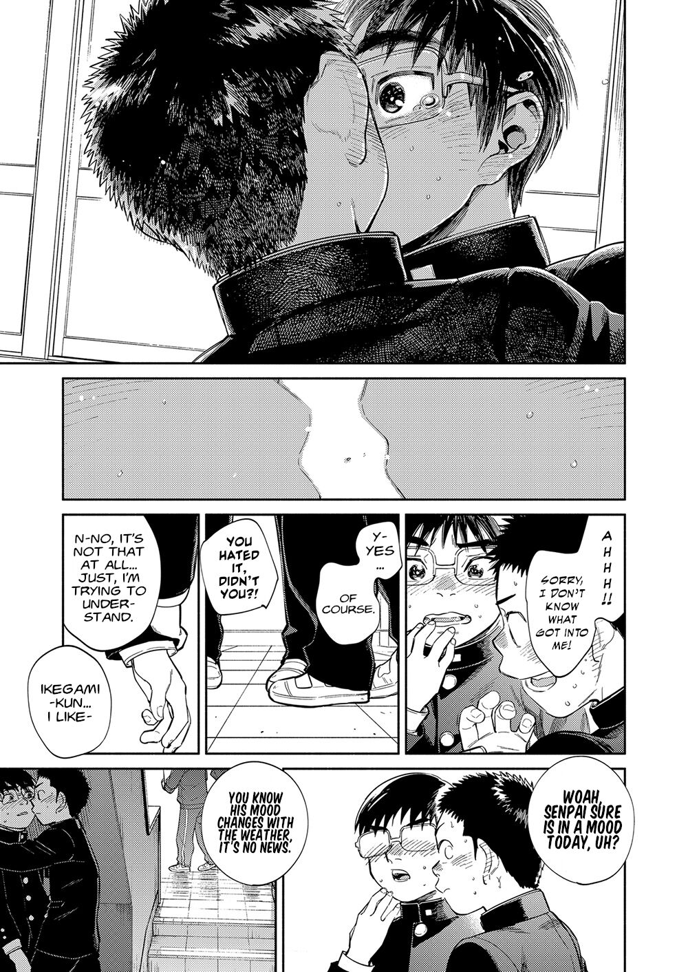 Manga Shounen Zoom Vol. 35 page 9 full