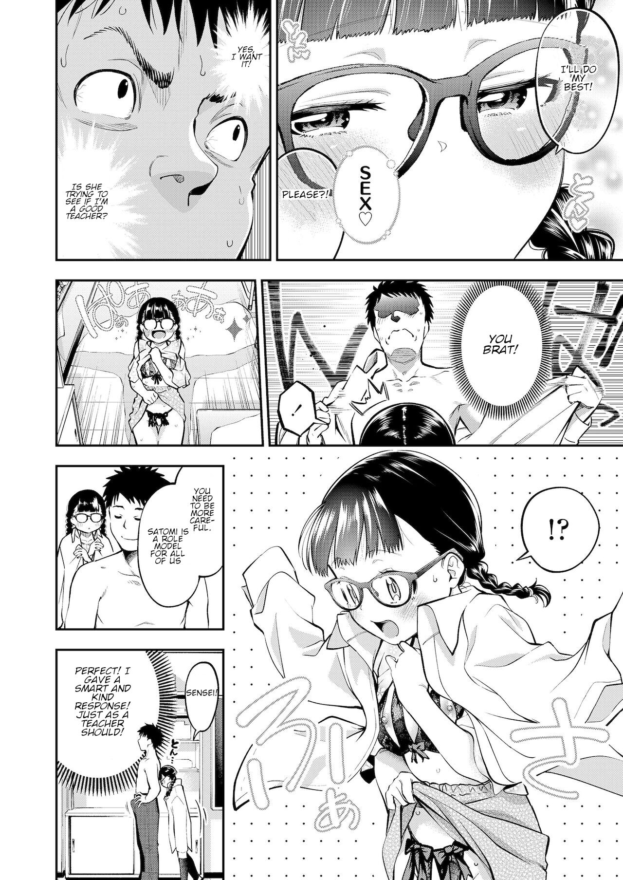 Sensei! "Chanto" shite | Sensei! Do It "Properly" page 6 full