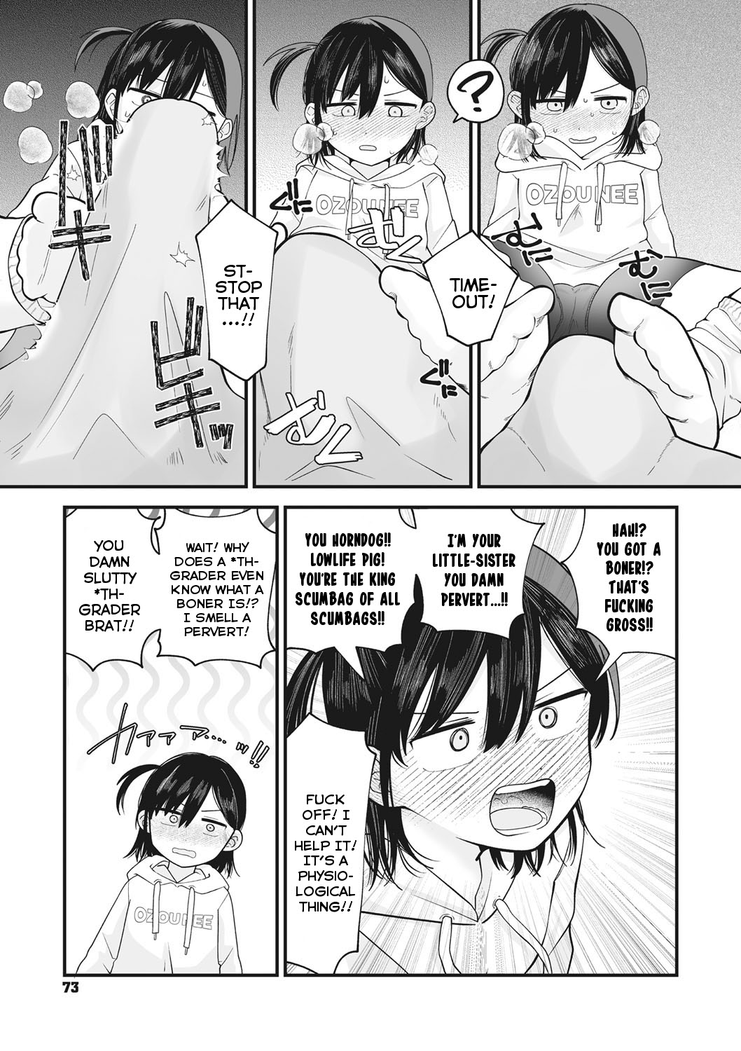 Nuku Nuku Nuko Nuko | Warm Cozy Rumpy Pumpy page 5 full
