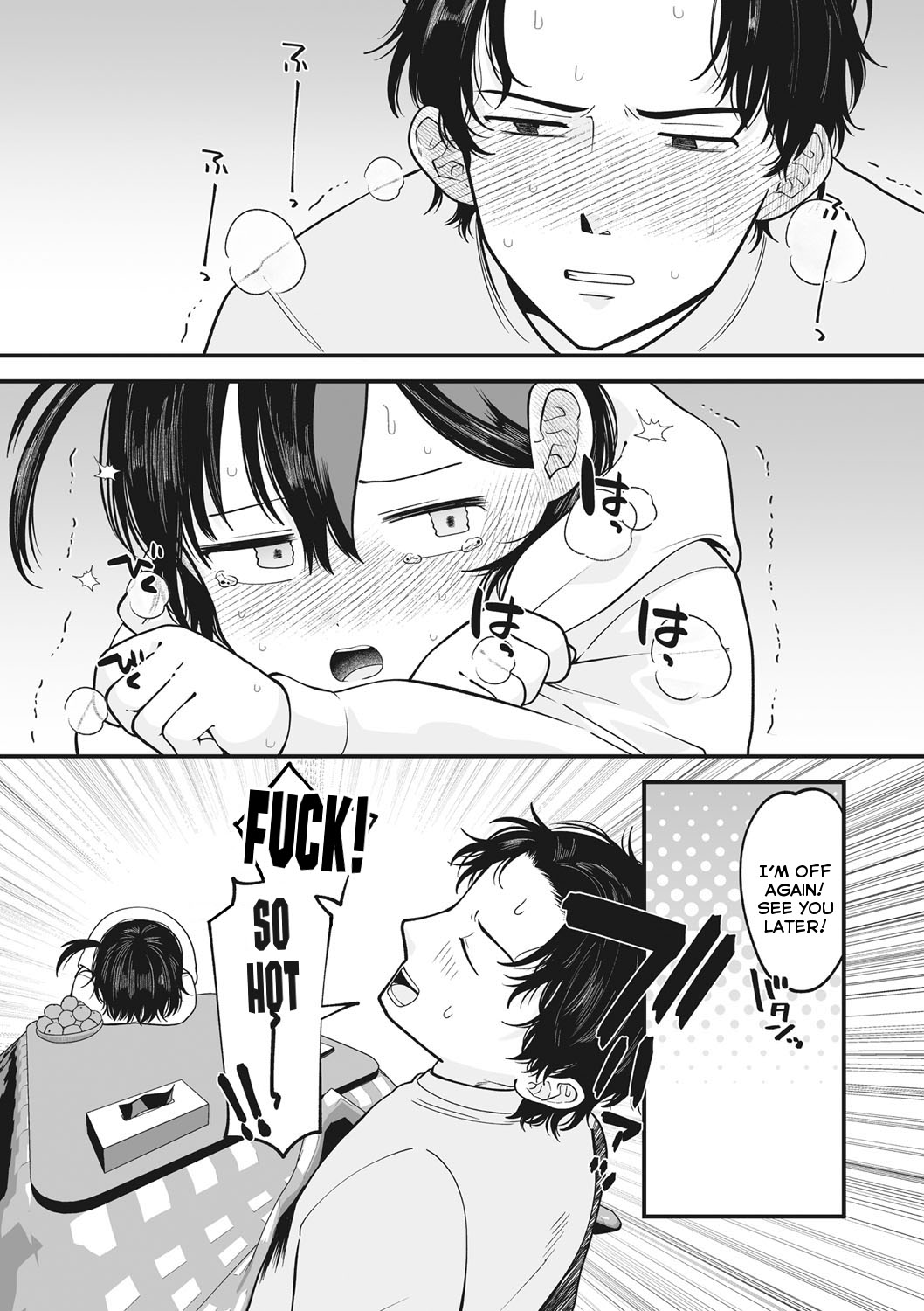 Nuku Nuku Nuko Nuko | Warm Cozy Rumpy Pumpy page 8 full