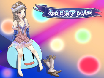 Aru Hi no Atelier cover