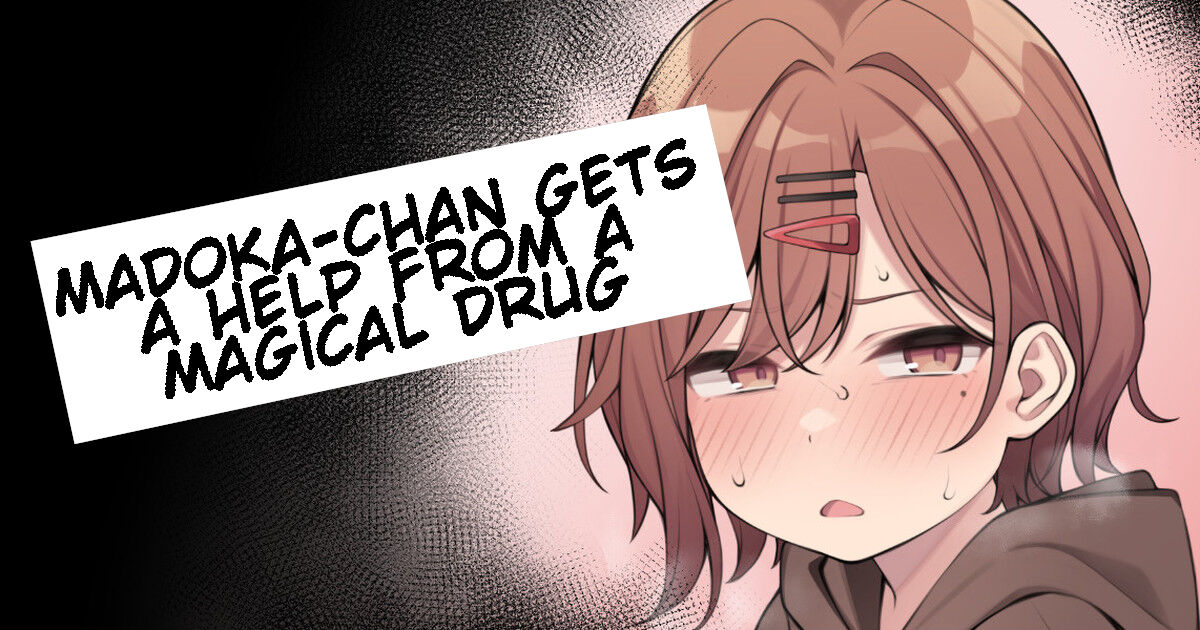 Benri na Okusuri no Chikara o Kariru Madoka-chan  | Madoka-chan Gets a Help From a Magical Drug page 1 full