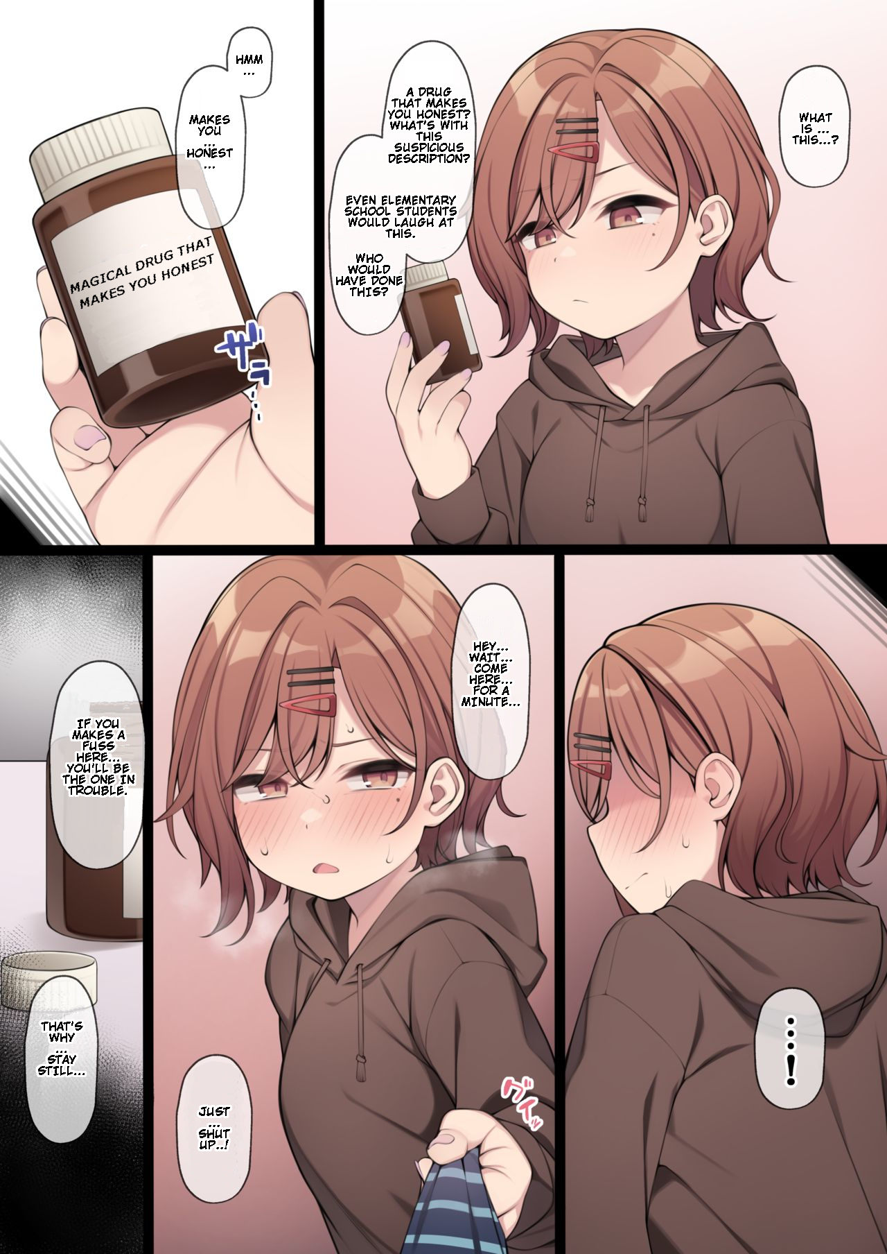 Benri na Okusuri no Chikara o Kariru Madoka-chan  | Madoka-chan Gets a Help From a Magical Drug page 2 full