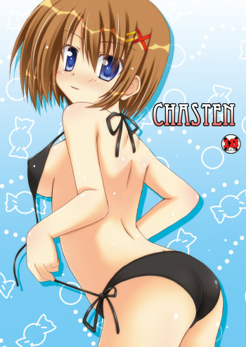 CHASTEN cover