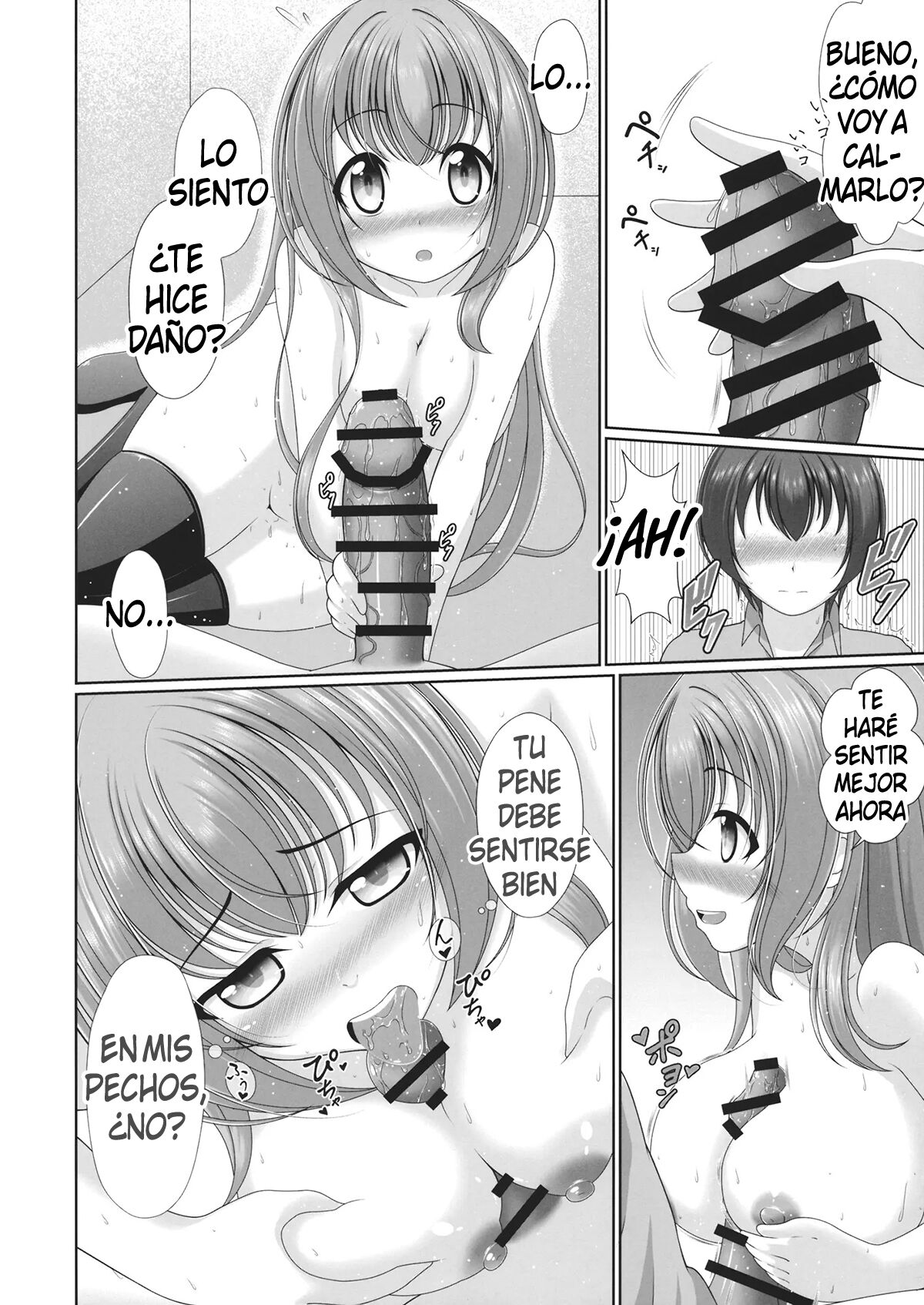 Kijouteki Kazehouri Seikatsu page 10 full