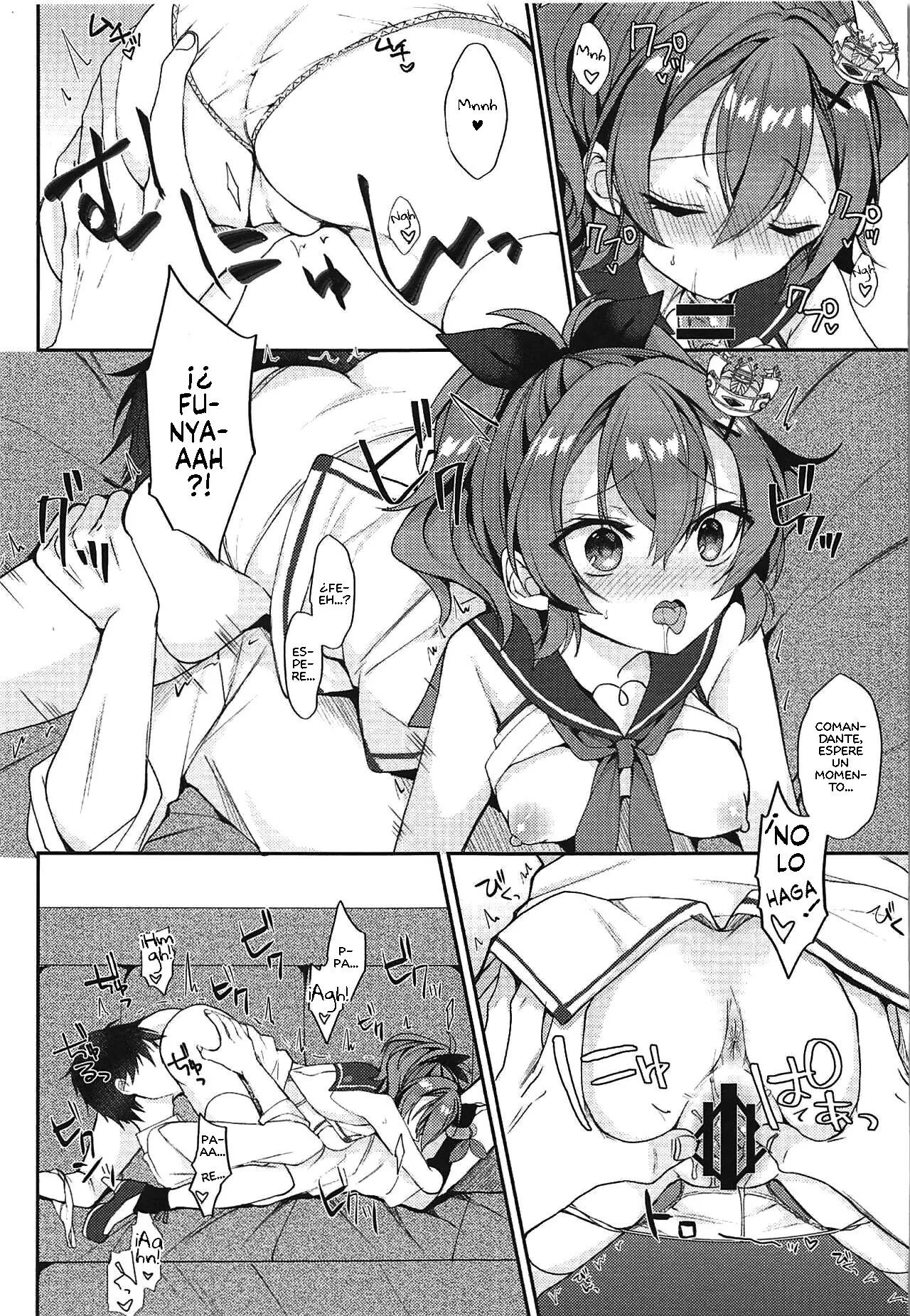Kimi no Zenbu ga Kawaii page 9 full