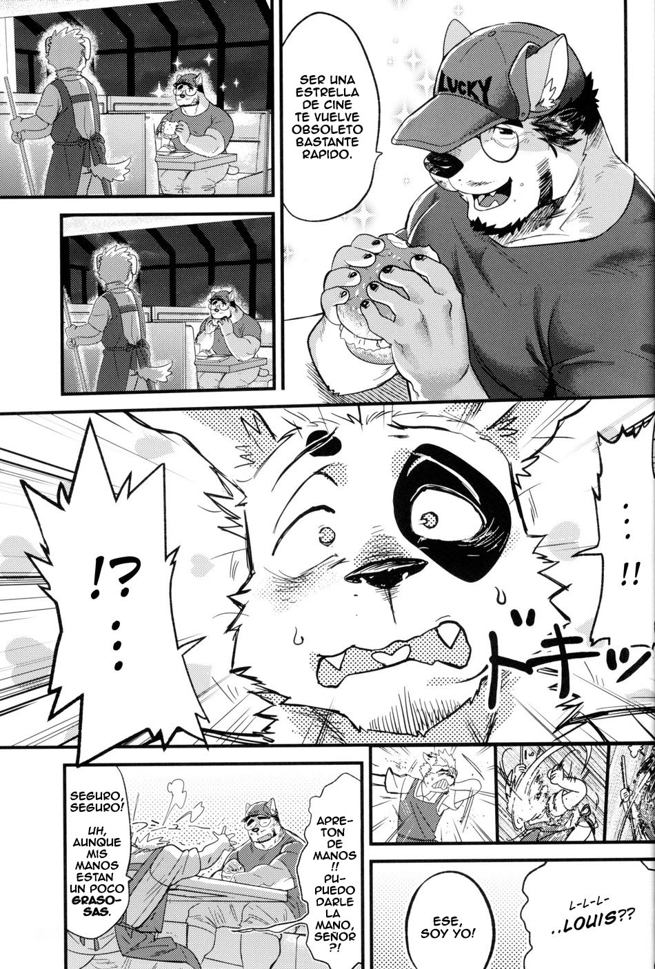 MY HERO page 5 full