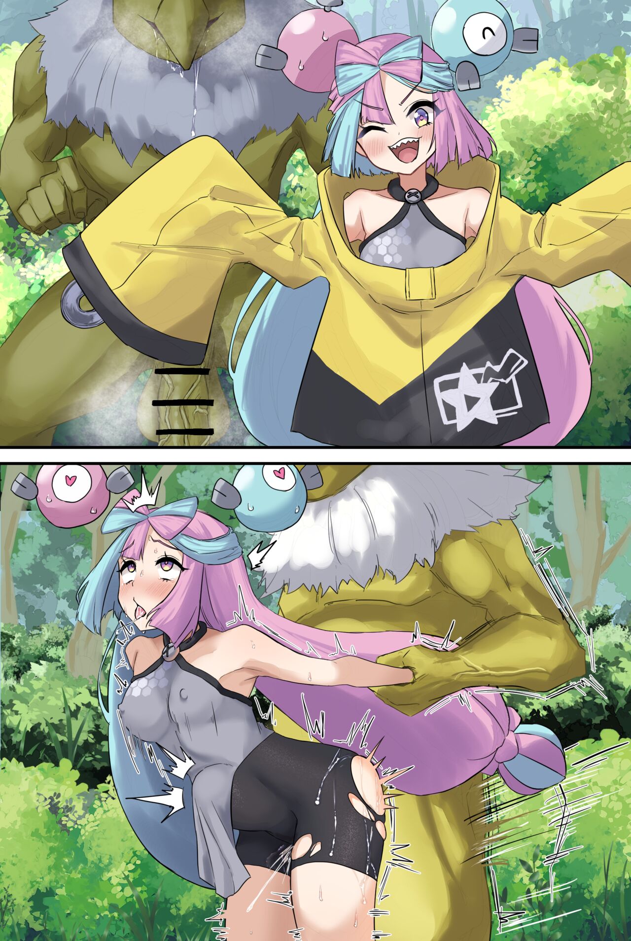 Sleeper ni Gachi Koubi sareru Nanjamo-chan page 4 full