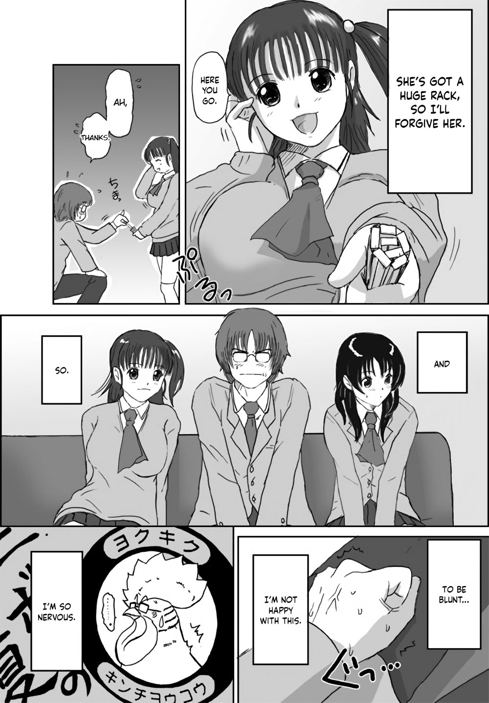Better Girls page 8 full