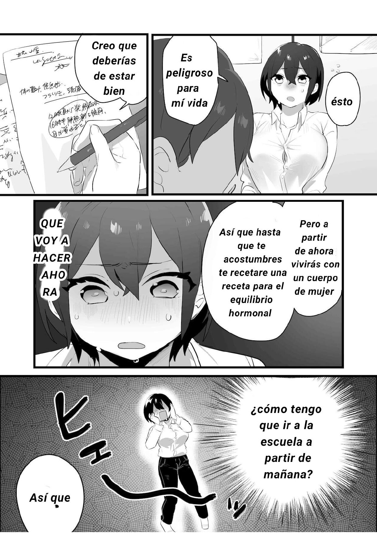 Suki de Onnanoko ni Natta Wakejanai!... Noni page 8 full