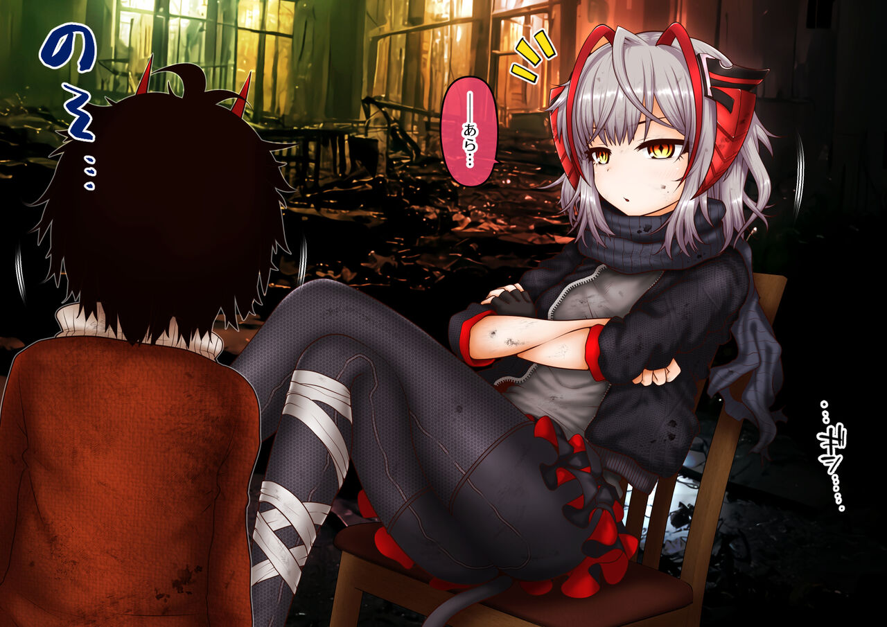 Shien Site Koushin Matome 2022 September~December page 3 full