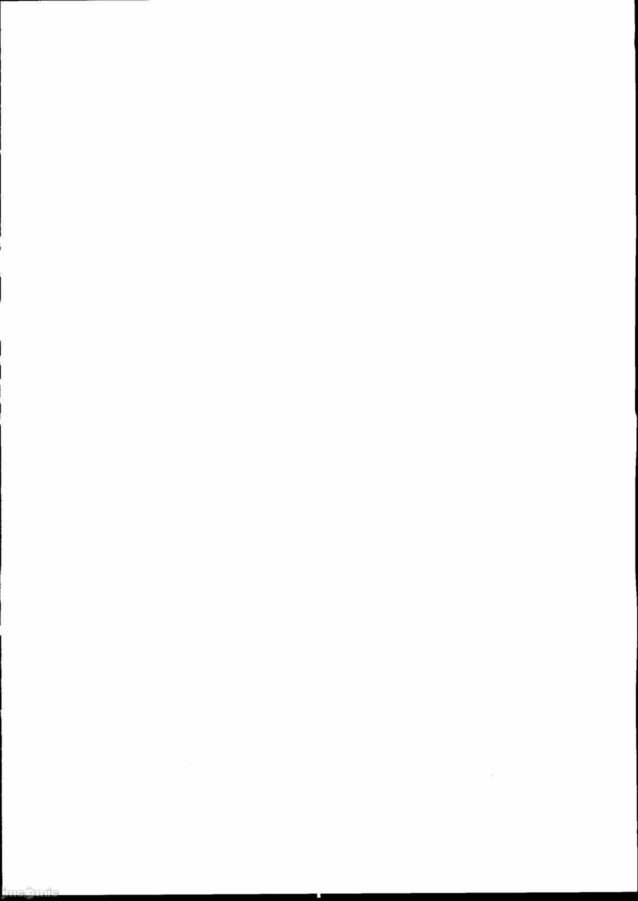 Komi-san wa, H Mousoushou desu. Vol. 2 page 2 full