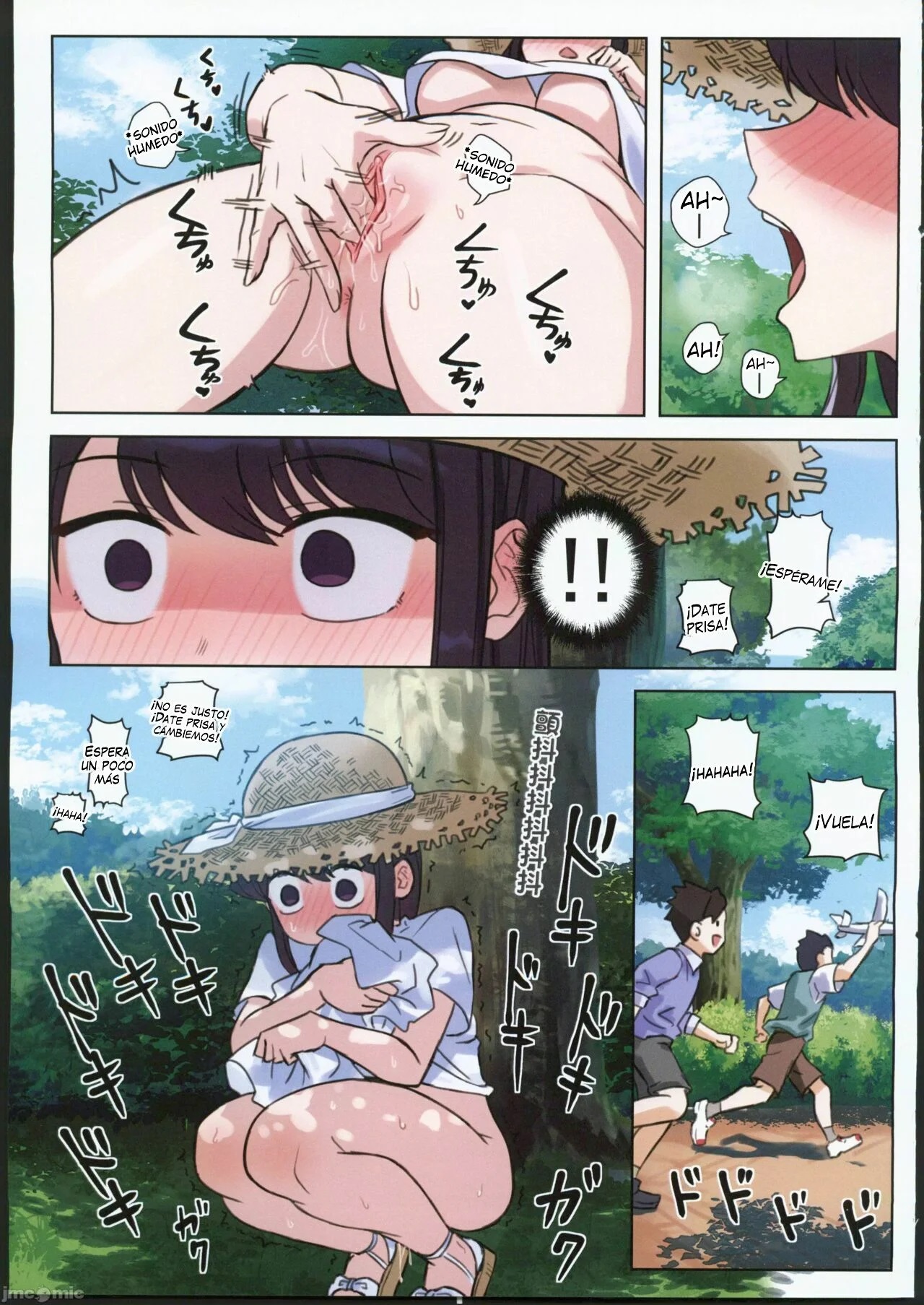 Komi-san wa, H Mousoushou desu. Vol. 2 page 5 full