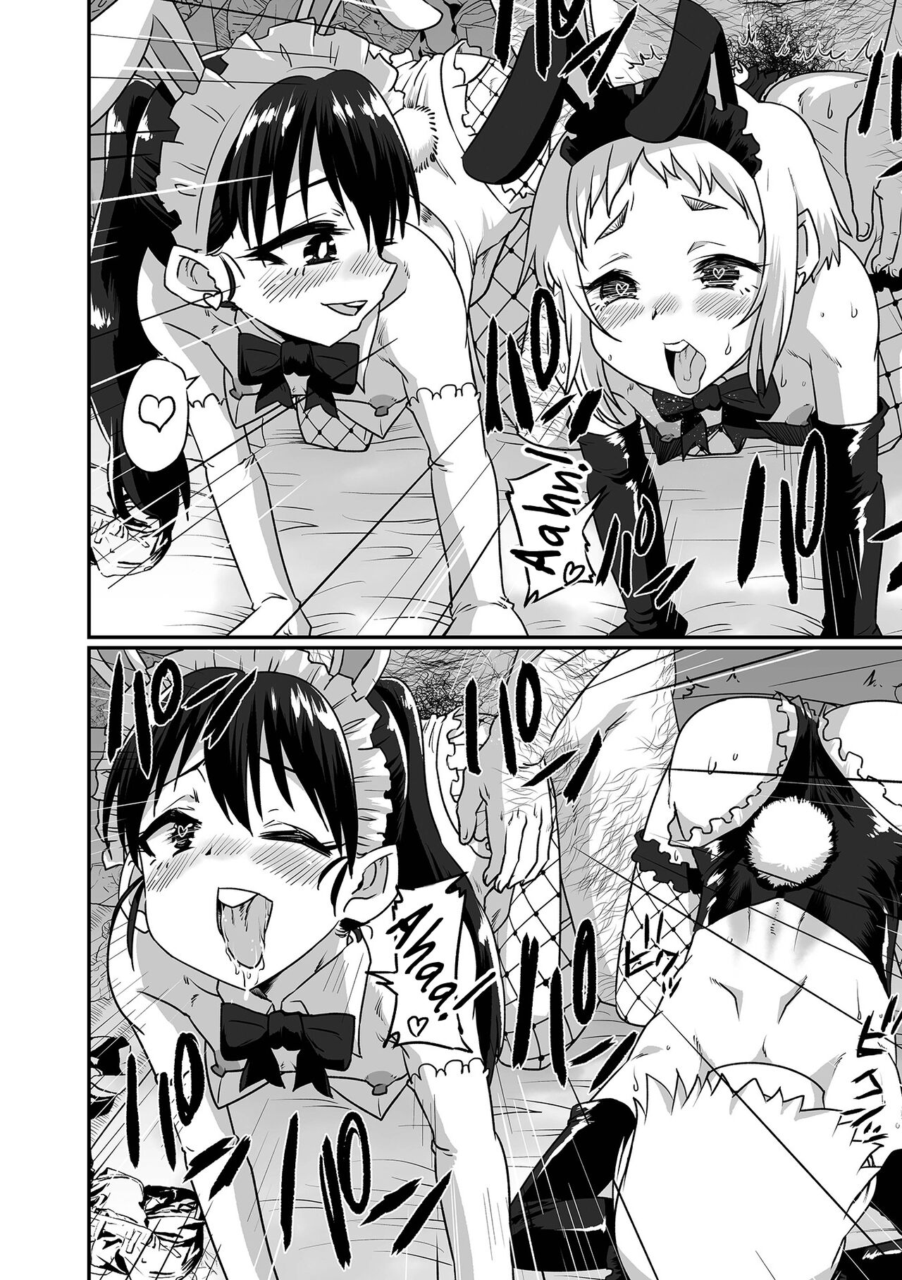 Doko demo Shucchou! Otokonoko Deli Bunny page 10 full